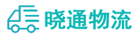 长沙到江山市物流公司